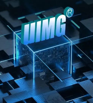 UIMG核心解碼技術(shù).png UIMG核心解碼技術(shù).png