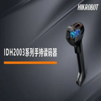 ?？礗DH2003手持讀碼器，輕便易用，品質(zhì)優(yōu)選